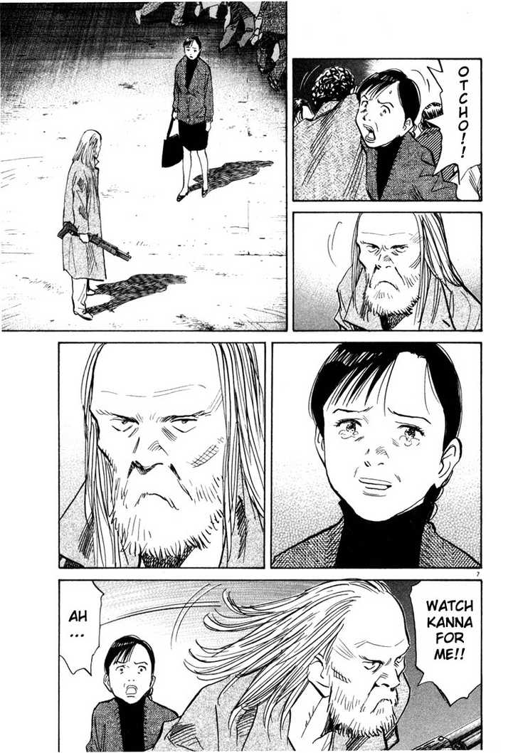 Read 20th Century Boys Manga Online