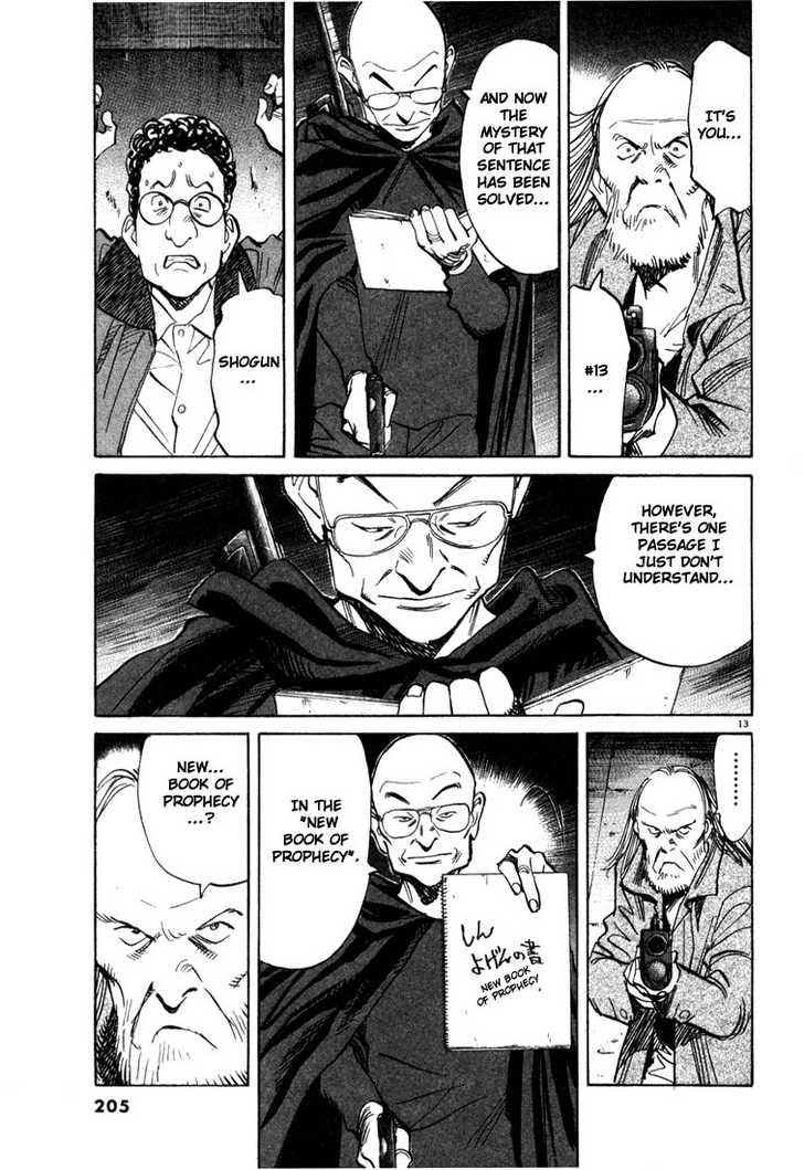 Read 20th Century Boys Manga Online