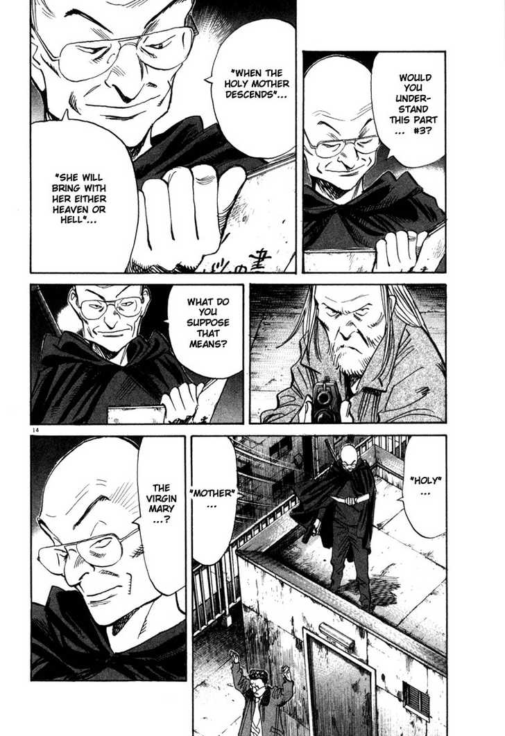 Read 20th Century Boys Manga Online