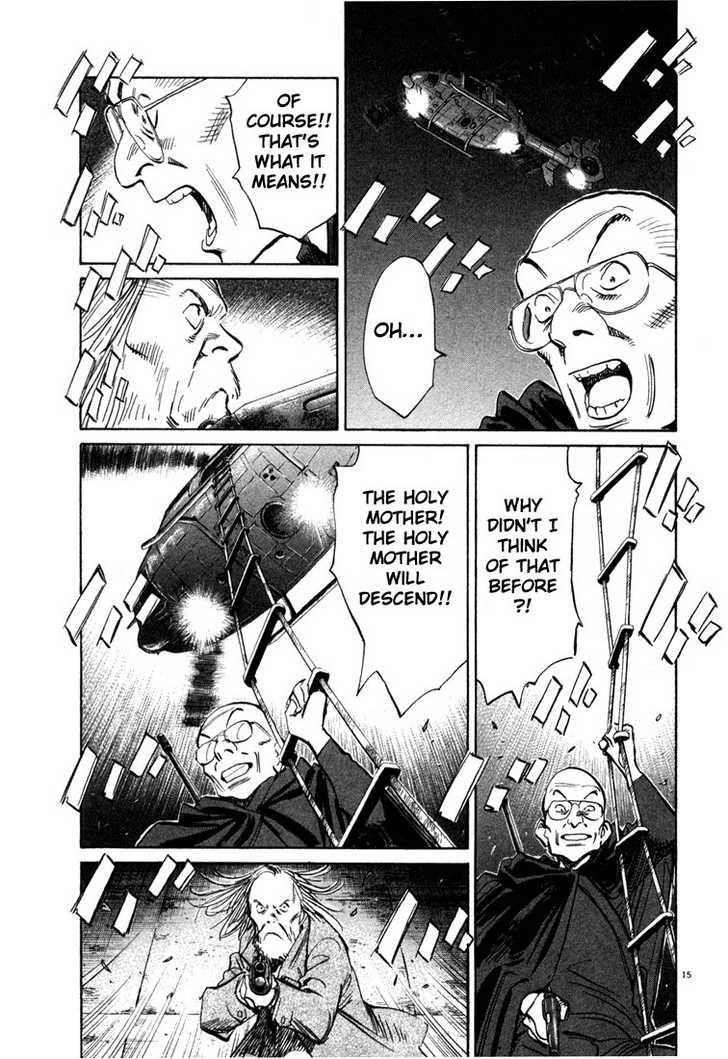 Read 20th Century Boys Manga Online