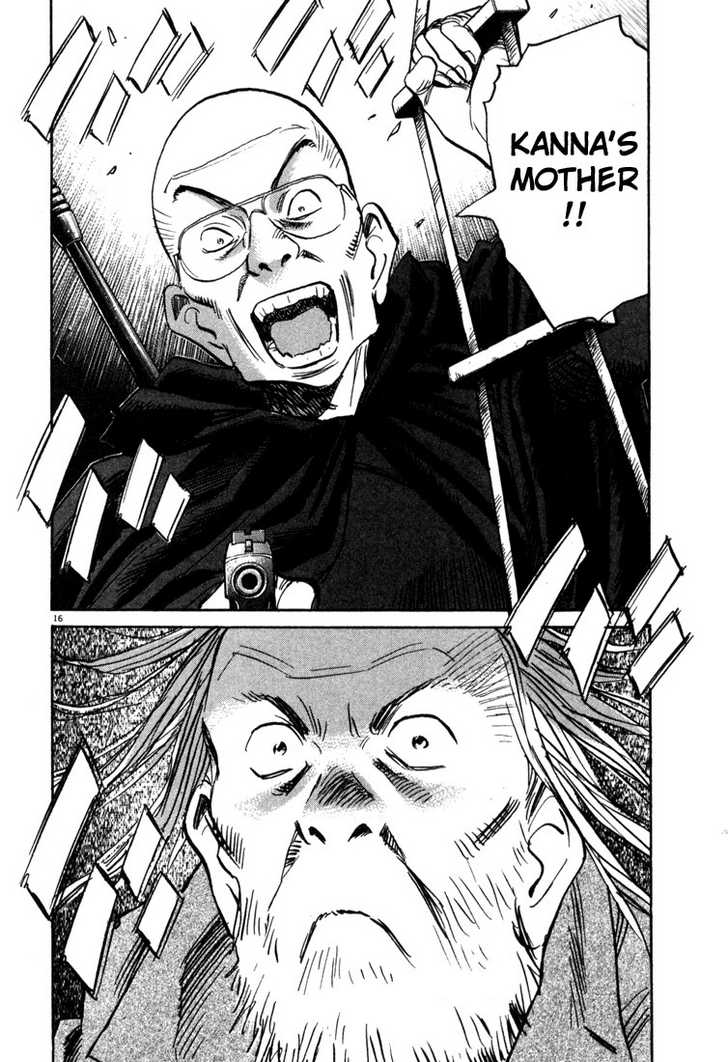 Read 20th Century Boys Manga Online