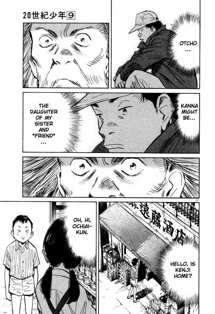Read 20th Century Boys Manga Online