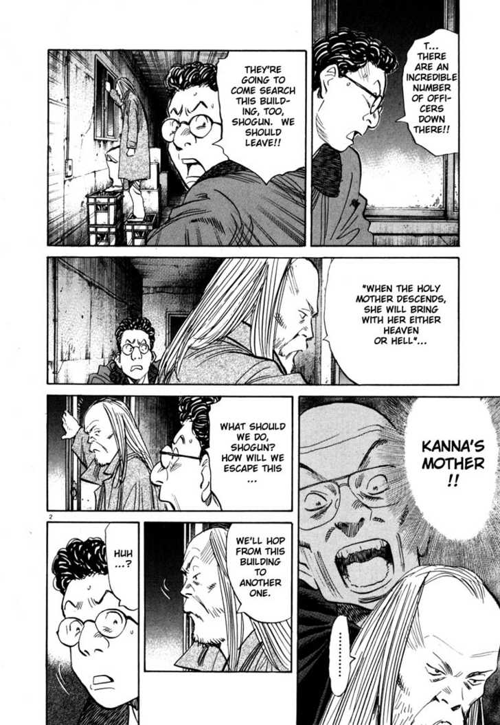 Read 20th Century Boys Manga Online