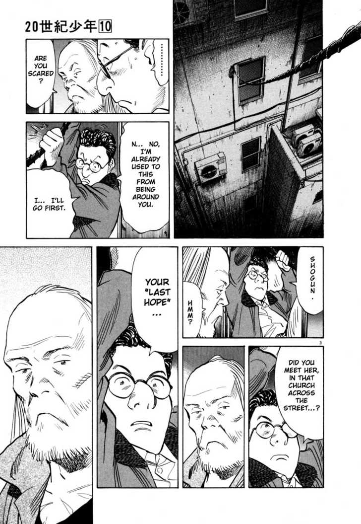 Read 20th Century Boys Manga Online