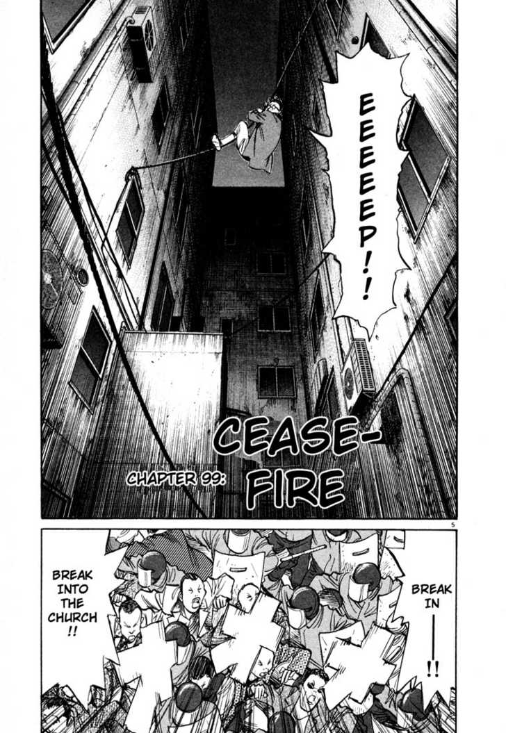 Read 20th Century Boys Manga Online