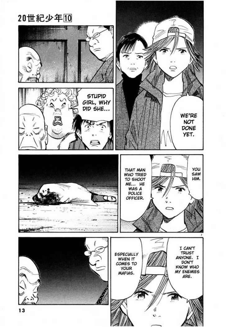 Read 20th Century Boys Manga Online
