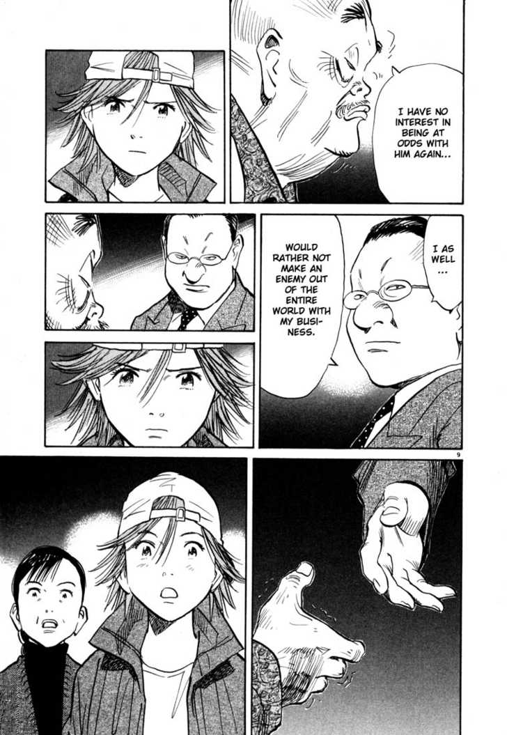Read 20th Century Boys Manga Online