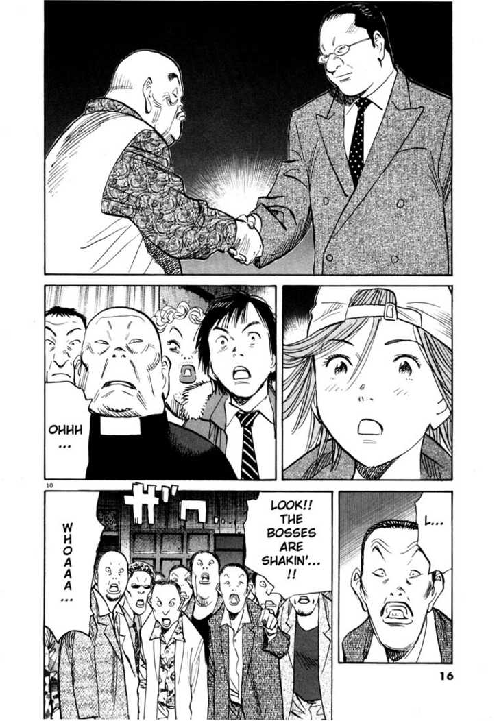 Read 20th Century Boys Manga Online