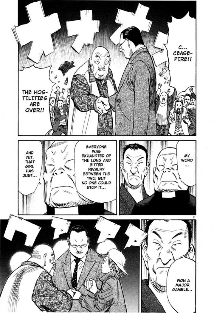 Read 20th Century Boys Manga Online