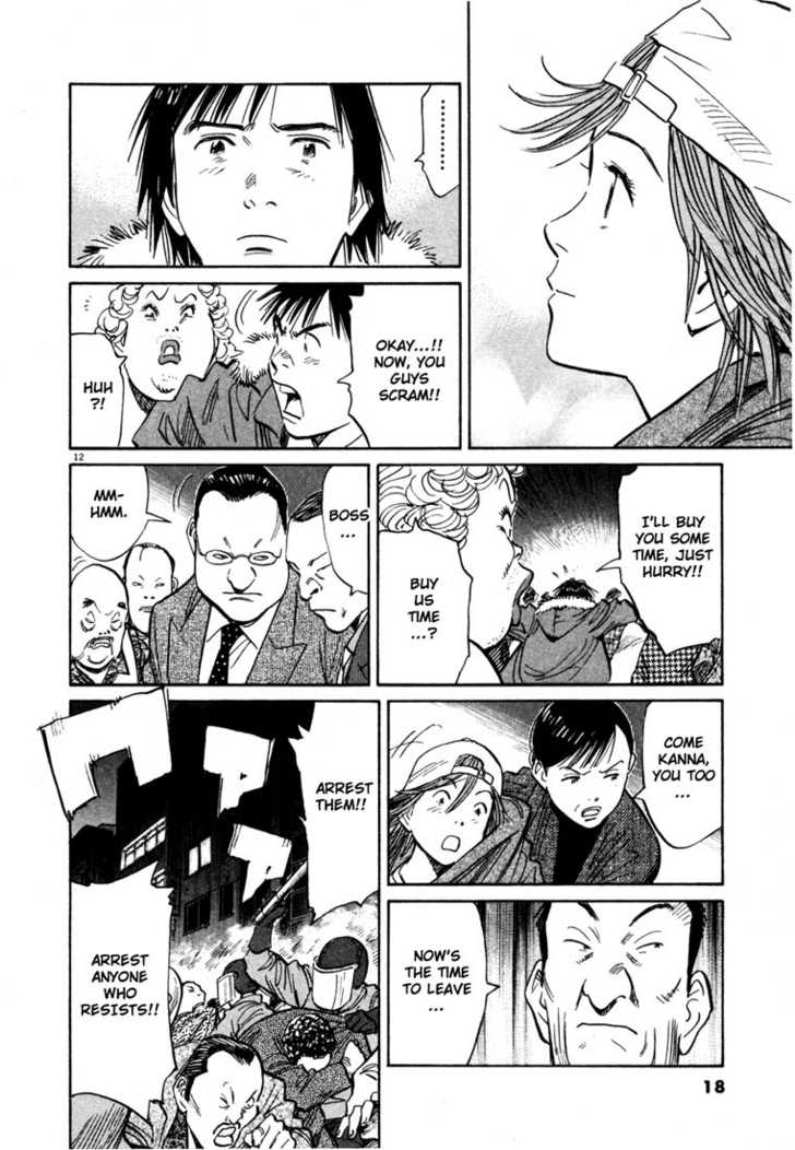 Read 20th Century Boys Manga Online