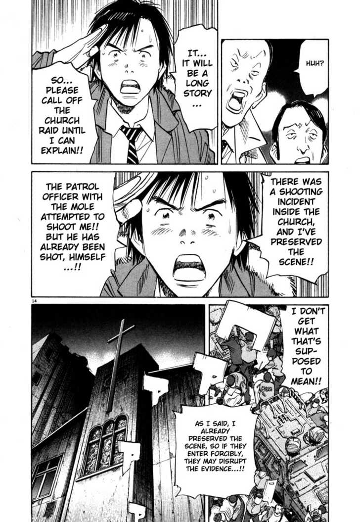 Read 20th Century Boys Manga Online