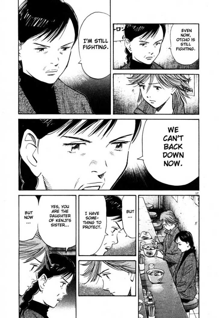 Read 20th Century Boys Manga Online