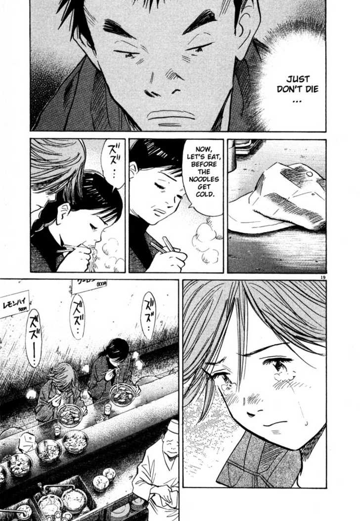Read 20th Century Boys Manga Online