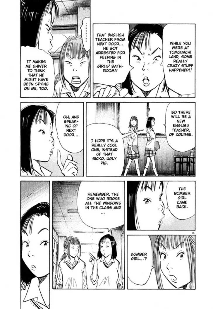 Read 20th Century Boys Manga Online