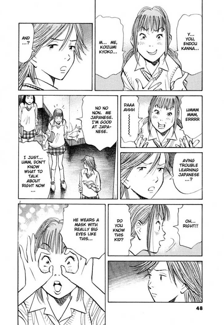 Read 20th Century Boys Manga Online