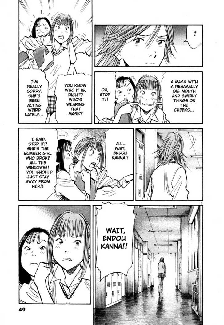 Read 20th Century Boys Manga Online