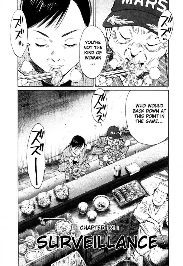 Read 20th Century Boys Manga Online