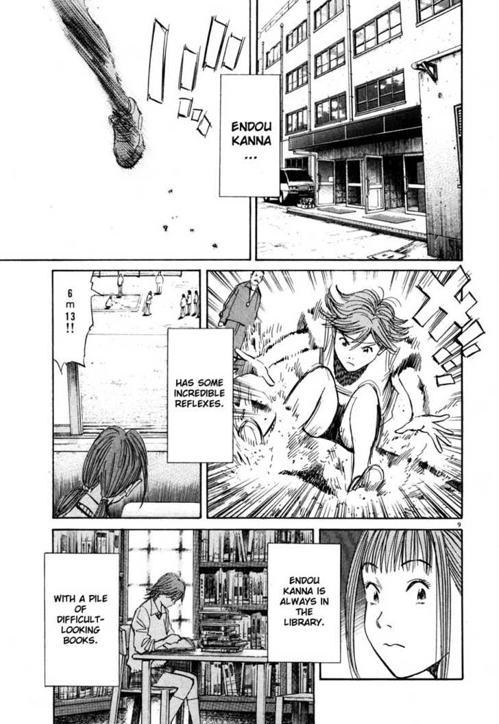 Read 20th Century Boys Manga Online