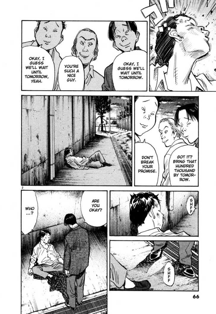 Read 20th Century Boys Manga Online