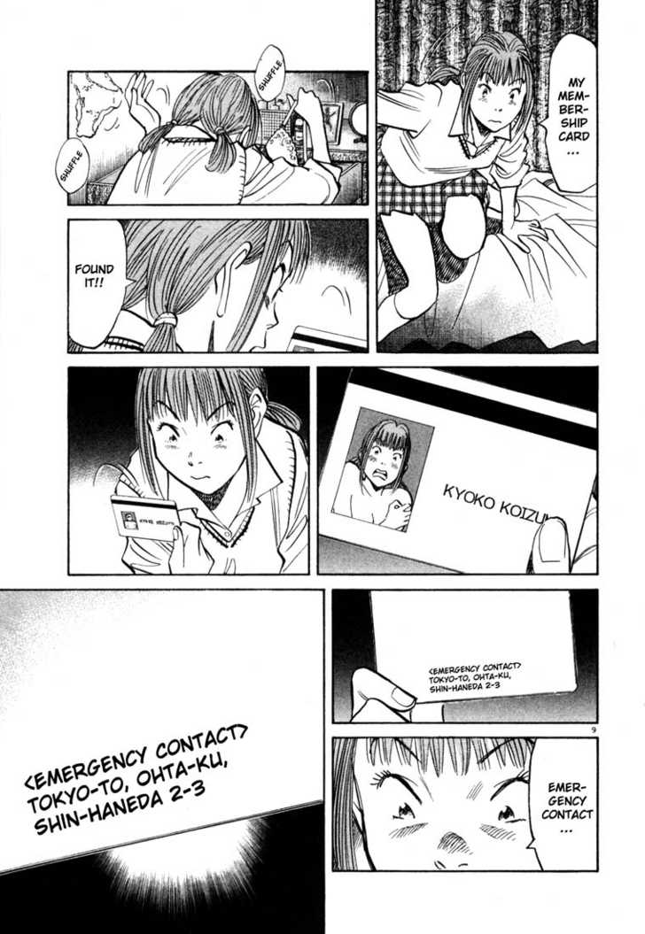 Read 20th Century Boys Manga Online