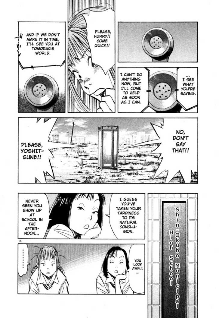 Read 20th Century Boys Manga Online