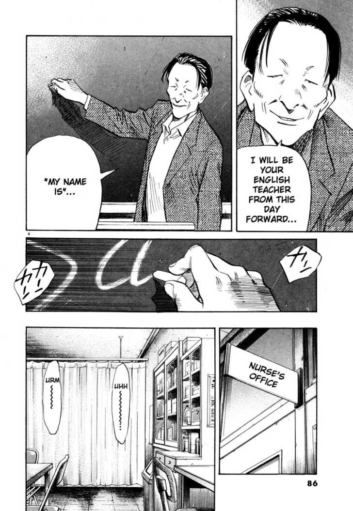 Read 20th Century Boys Manga Online