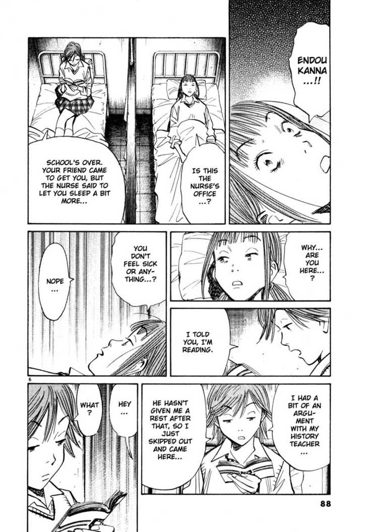 Read 20th Century Boys Manga Online