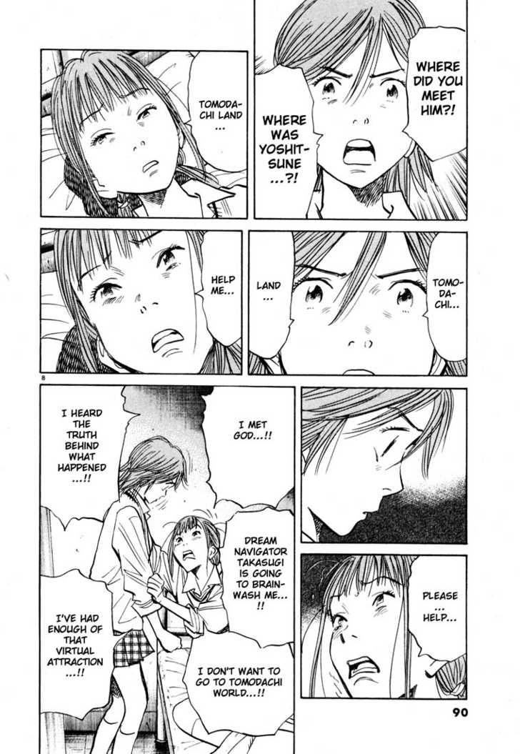 Read 20th Century Boys Manga Online