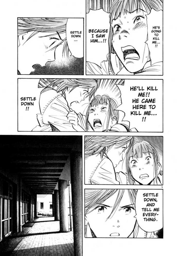 Read 20th Century Boys Manga Online