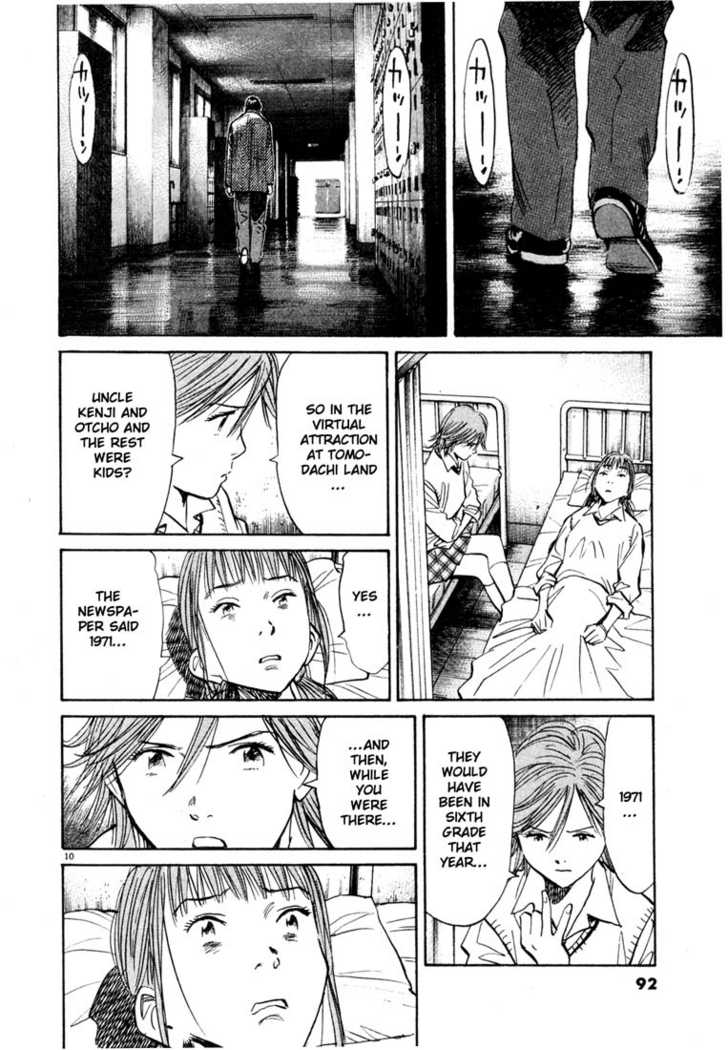 Read 20th Century Boys Manga Online