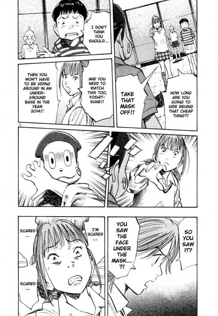 Read 20th Century Boys Manga Online