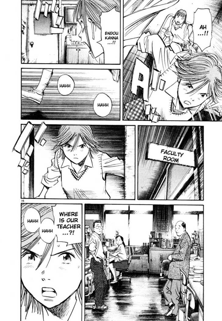 Read 20th Century Boys Manga Online