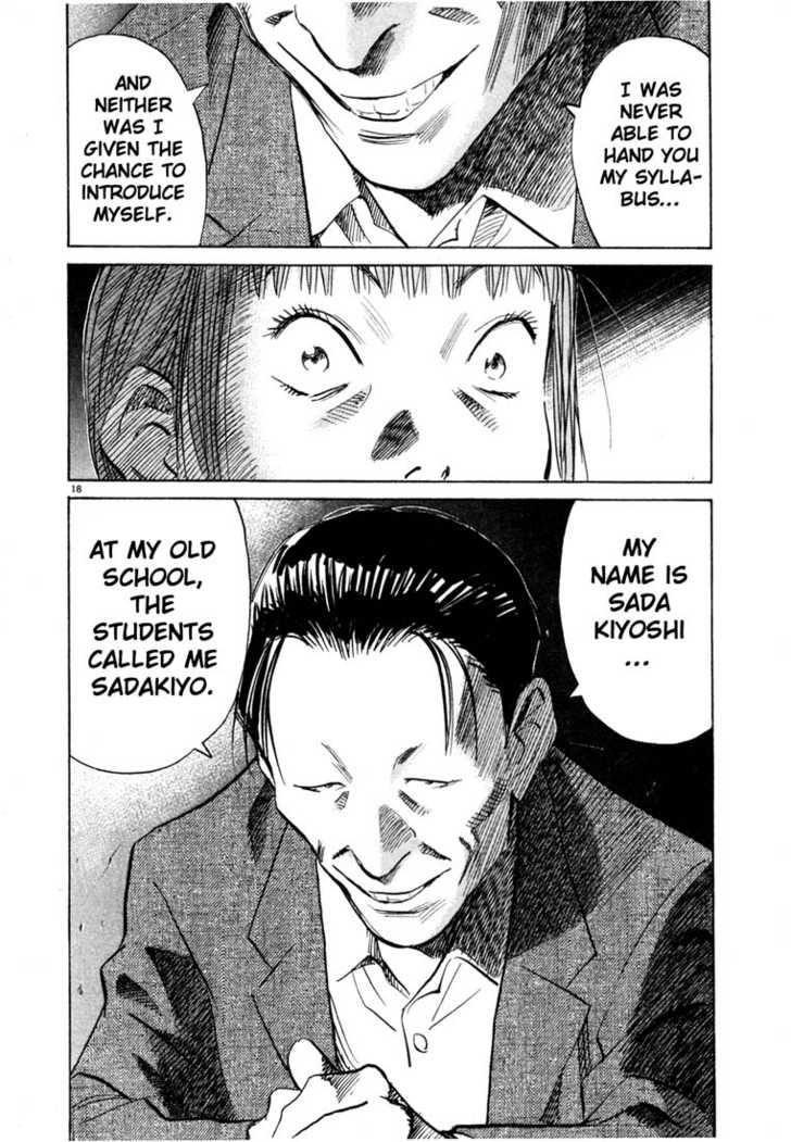 Read 20th Century Boys Manga Online