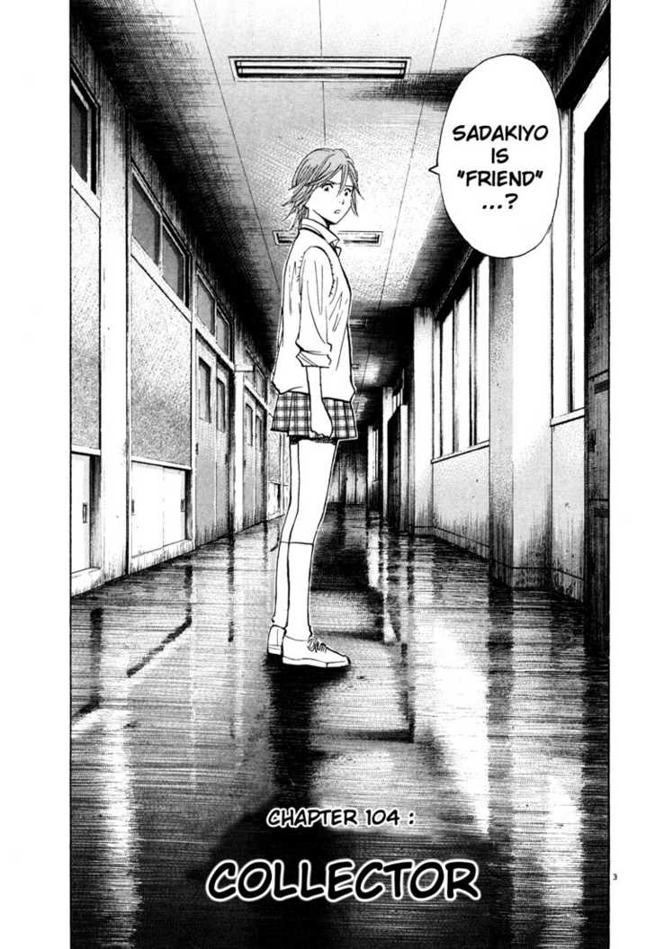 Read 20th Century Boys Manga Online