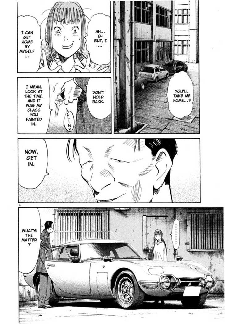 Read 20th Century Boys Manga Online