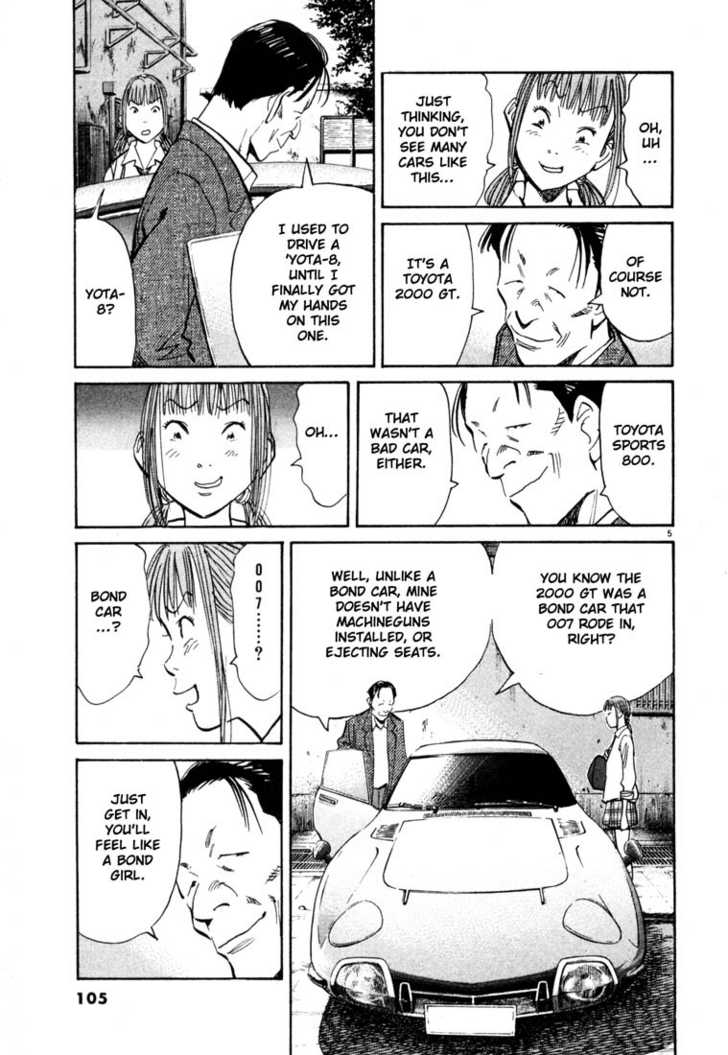 Read 20th Century Boys Manga Online