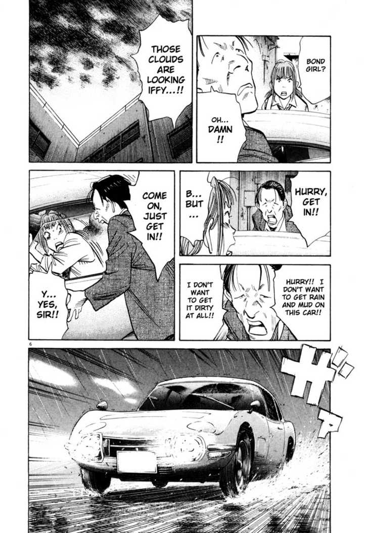 Read 20th Century Boys Manga Online