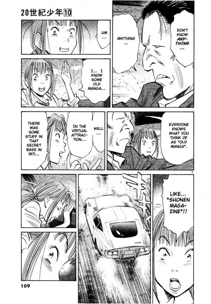 Read 20th Century Boys Manga Online