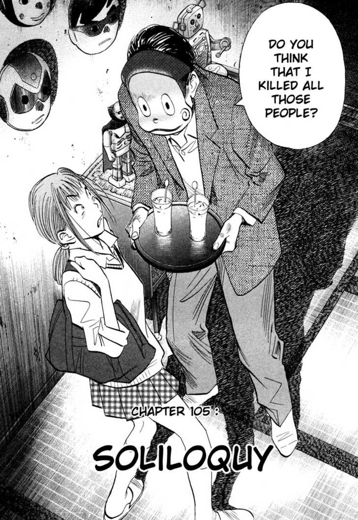 Read 20th Century Boys Manga Online
