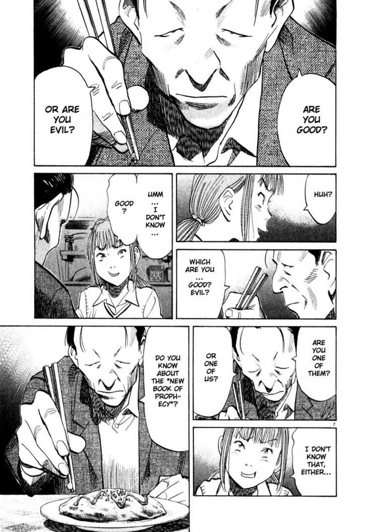 Read 20th Century Boys Manga Online