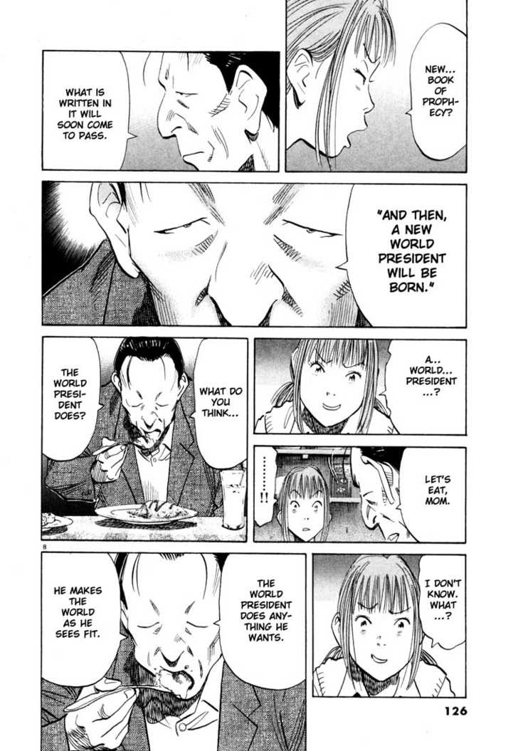 Read 20th Century Boys Manga Online