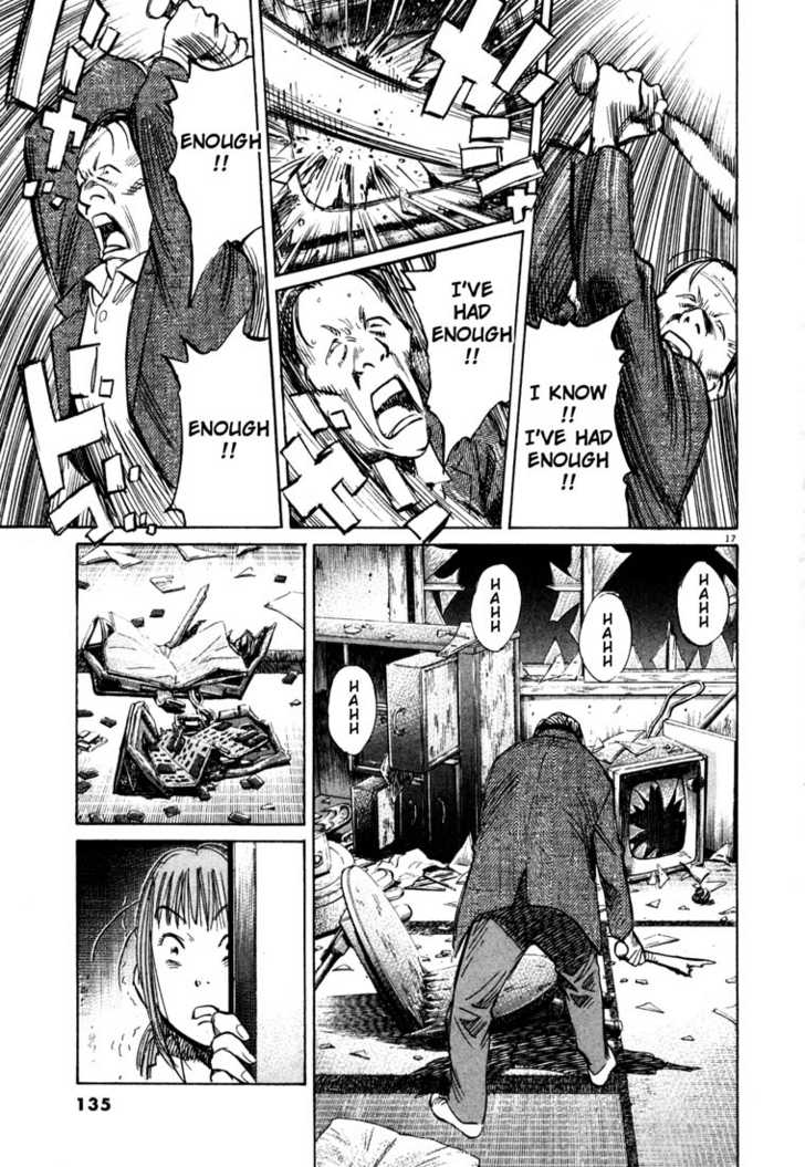 Read 20th Century Boys Manga Online