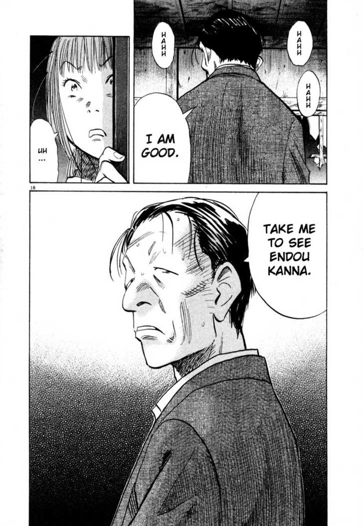 Read 20th Century Boys Manga Online