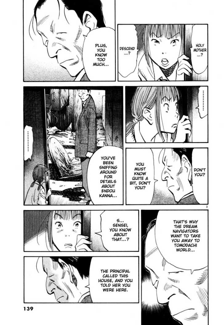 Read 20th Century Boys Manga Online