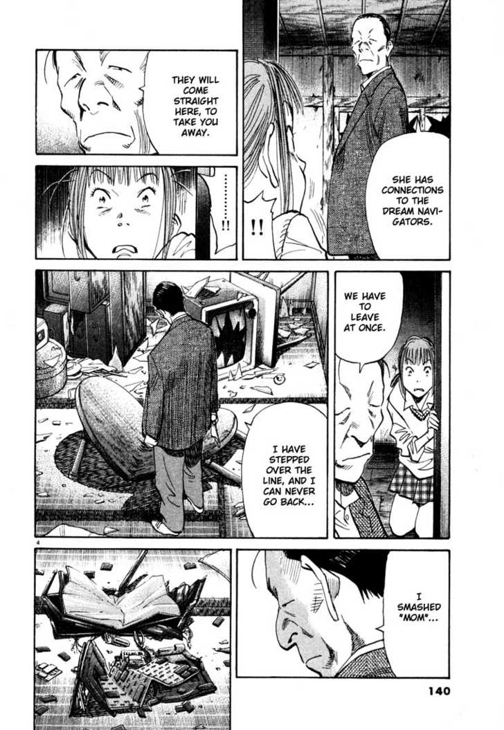 Read 20th Century Boys Manga Online