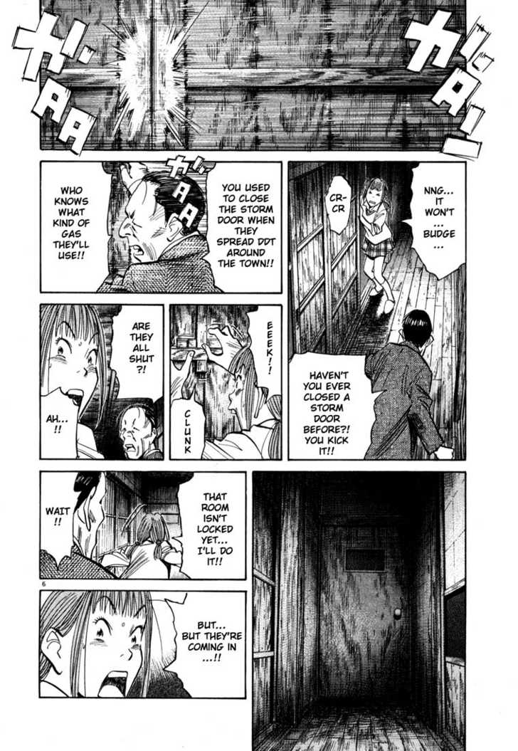 Read 20th Century Boys Manga Online