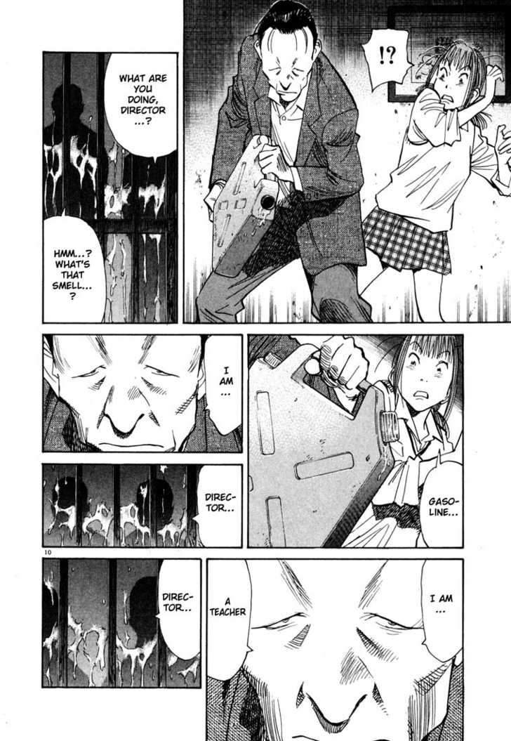 Read 20th Century Boys Manga Online