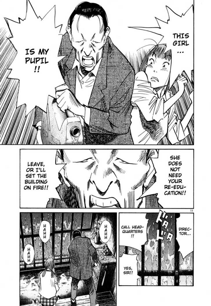 Read 20th Century Boys Manga Online