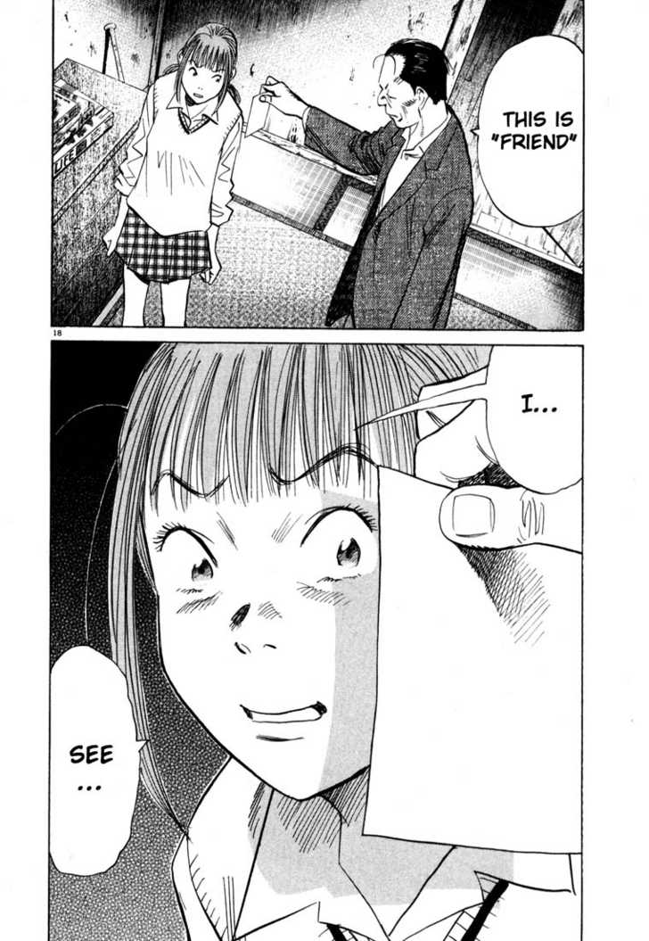 Read 20th Century Boys Manga Online