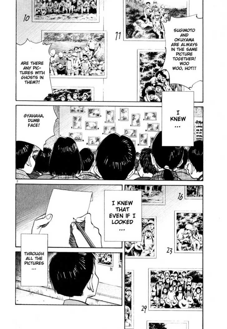 Read 20th Century Boys Manga Online
